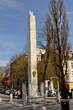 Ljubljana - Ilirski steber - Ilirski steber