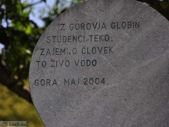 Monument to the waterworks Gora - Inscription