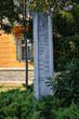 Sempeter pri Gorici - Monument to the Goranska division - Spomenik Goranski diviziji