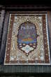 Crests of the provinces of Austro-Hungarian state  - Rijeka City 