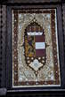 Crests of the provinces of Austro-Hungarian state  - Salzburg 