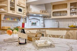 Royal Garden 