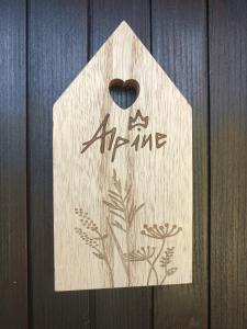 Studio Queen Alpine 