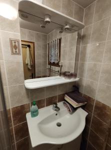 APARTMA Lara TERME ČATEŽ 
