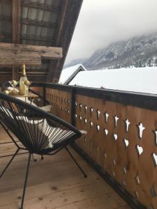 LAKE HOUSE BOHINJ 