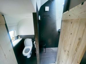 Glamping Langus 