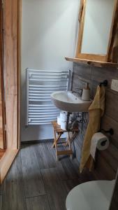 Healing Farm 