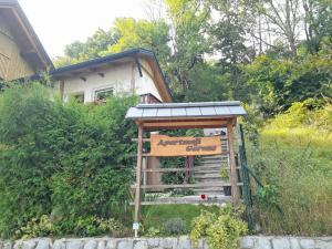 APARTMAJI GORENC 
