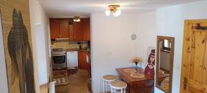 Apartment Perunika 