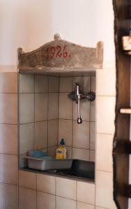 Country House Sveta Ana 
