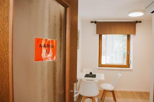 Apartmaji URŠIČ 