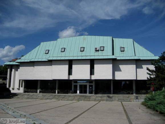 Trg Matije Gubca <br> Kulturni dom Krško