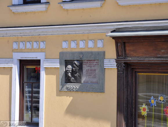 Memorial plate - Dusan Mravljak - Mroz and Bozo Mravljak