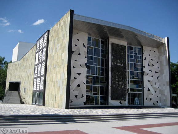 Dom kulture Velenje - Kulturni dom