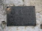 Tabor - Spominska tabla Jožetu Udoviču (1912 - 1986) 