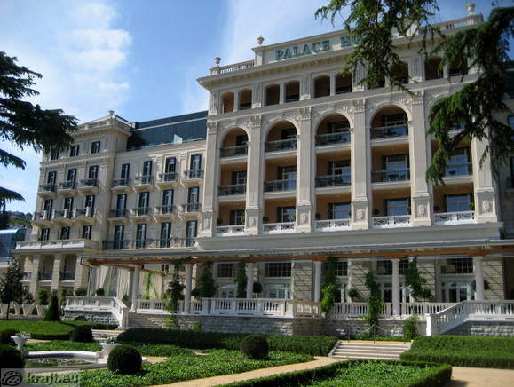 Kempinski Palace Portoroz Hotel - Left side