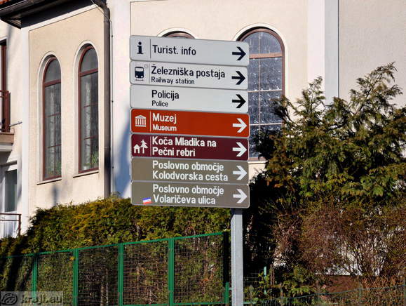 Postojna - Ljubljanska cesta