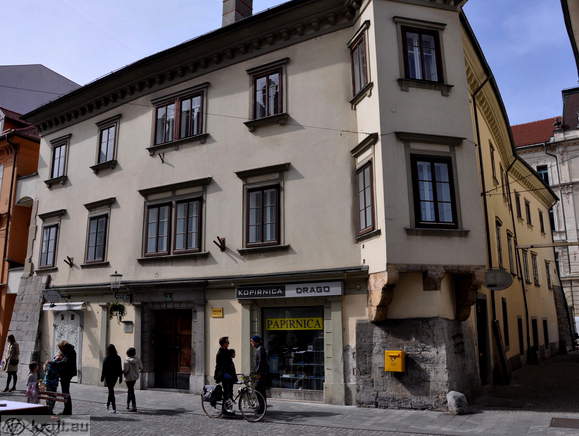 Codelli Canonry - Ciril-Metodov trg 3