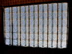  Right Atrium - Roof above the atrium 