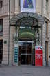 Urbanc House (Centromerkur) - Emporium Gallery 