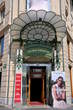 Urbanc House (Centromerkur) - Entrance 