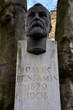 Busts of composers Alley - Ipavec Benjamin (1829-1908) 