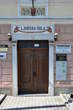 Ljudska šola - Portal 