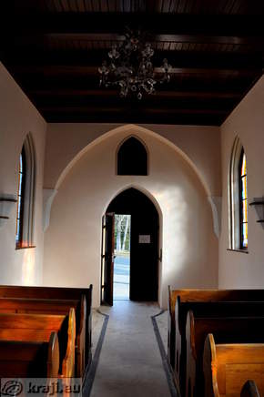 Entrance part of the Chapel of St. Anna